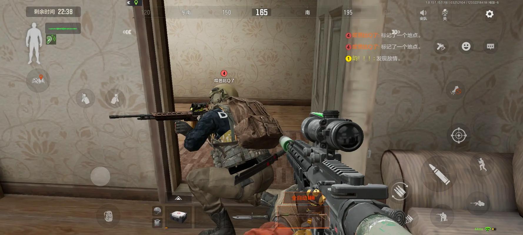 【Qq名片点赞链接】蟋蟀靠什么发出声音